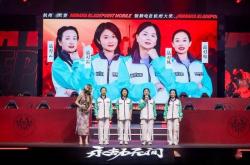 退休之(zhī)後(hòu)成为电竞选手