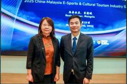 网龙电竞教(jiào)育出(chū)海(hǎi)落地馬(mǎ)来西亚 “电竞丝路”搭建中馬(mǎ)青年新橋(qiáo)梁