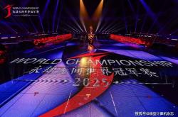 纵横無(wú)拘，各有各的Young —— EVNIA弈(yì)威助力2025《永劫無(wú)间》世界冠军赛圆满收官！