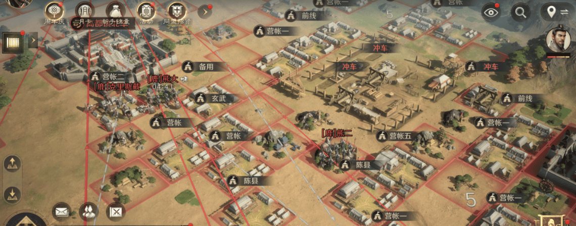 电竞转会引热议，这款游戏教你排兵布阵