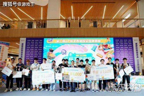 第二届aT杯王者荣耀全民争霸赛燃情开赛，电竞热血邂逅韩国美食