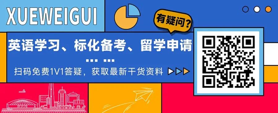有奖征名！留学圈顶流潮玩“小贵贵”英文名由你来定
