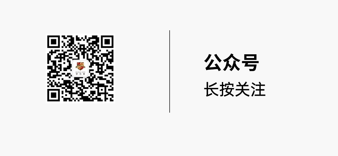 有奖征名！留学圈顶流潮玩“小贵贵”英文名由你来定