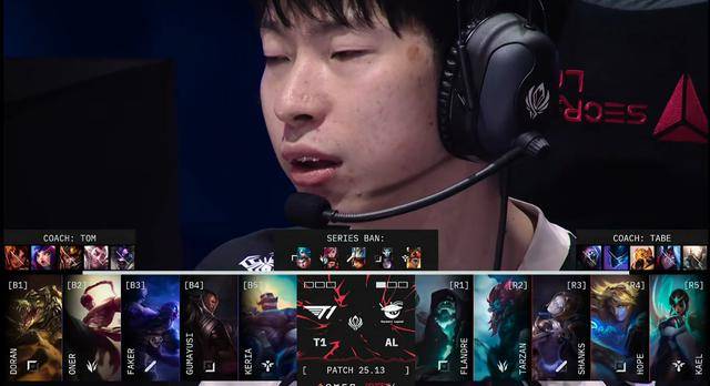 LOL-MSI：Oner蝎子节奏完美主导决胜局，T1 3-2击败AL挺进决赛