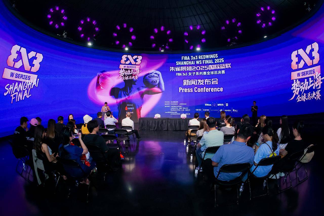 FIBA 3x3 女子系列赛全球总决赛将在西岸开赛