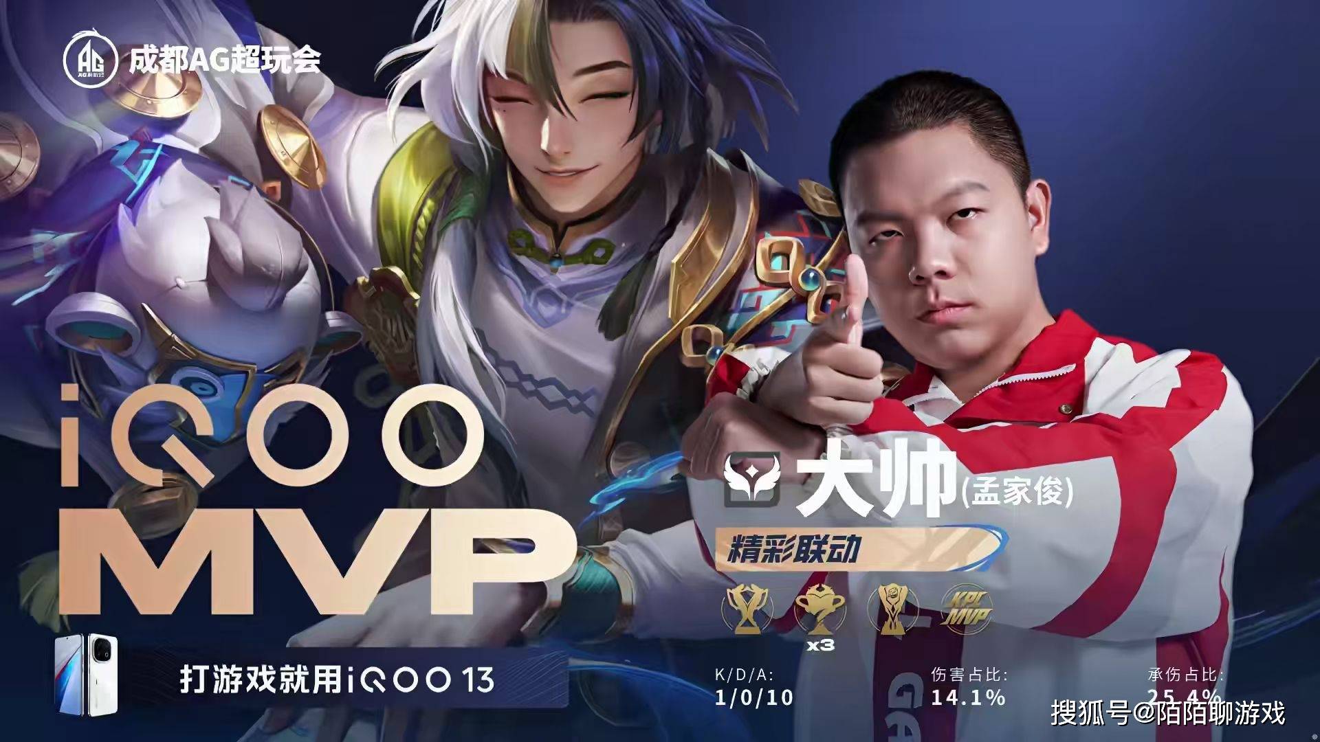 AG是要彻底“弄死”RW侠吗？面对K甲战队都能输，RW侠可以回家了！