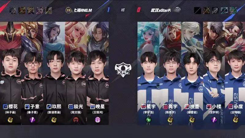 王者荣耀KPL夏季赛：RNG4-0碾压eStar零封卡位赛首闯KPL第三轮！