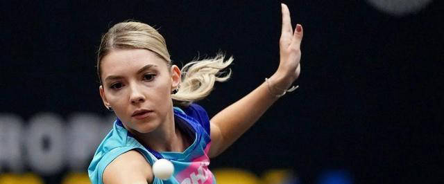 王曼昱、孙颖莎、郑怡静最新赛况披露！