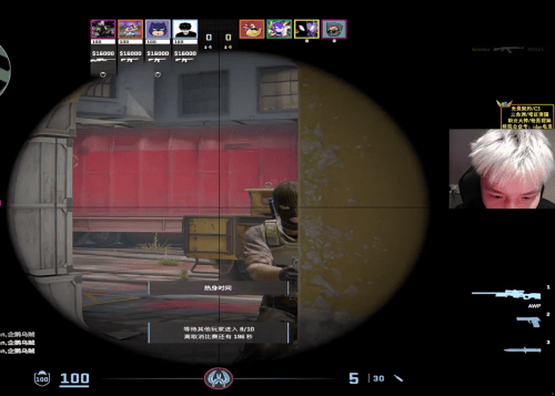 真电竞级云电脑!海马云电脑联合电竞职业选手直播,展现云游戏革命性突破