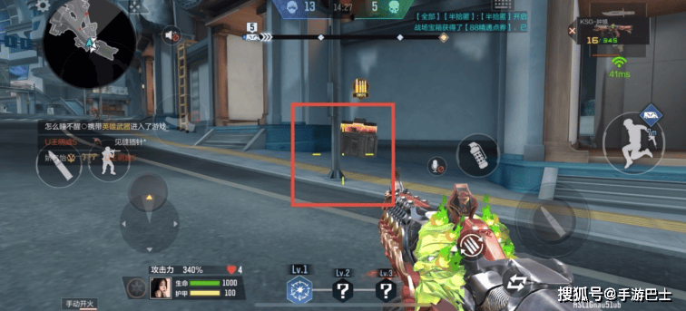 专司打鬼驱邪，CF手游KSG-钟馗觉醒介绍与词条推荐