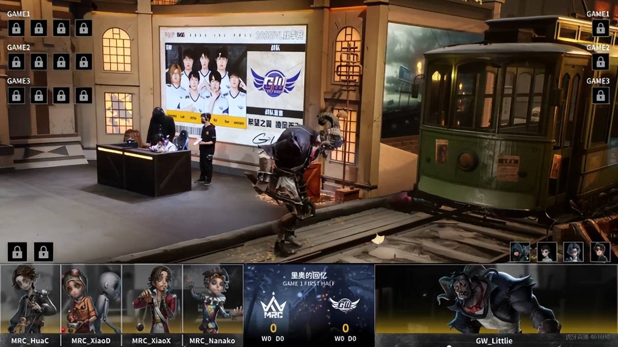 第五人格IVL：MRC双阵营状态极佳，二比零提前结束比赛！