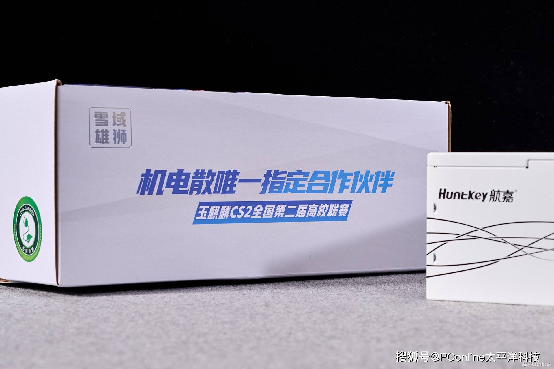 航嘉MVP P1200电源：硬核性能，电竞之魂