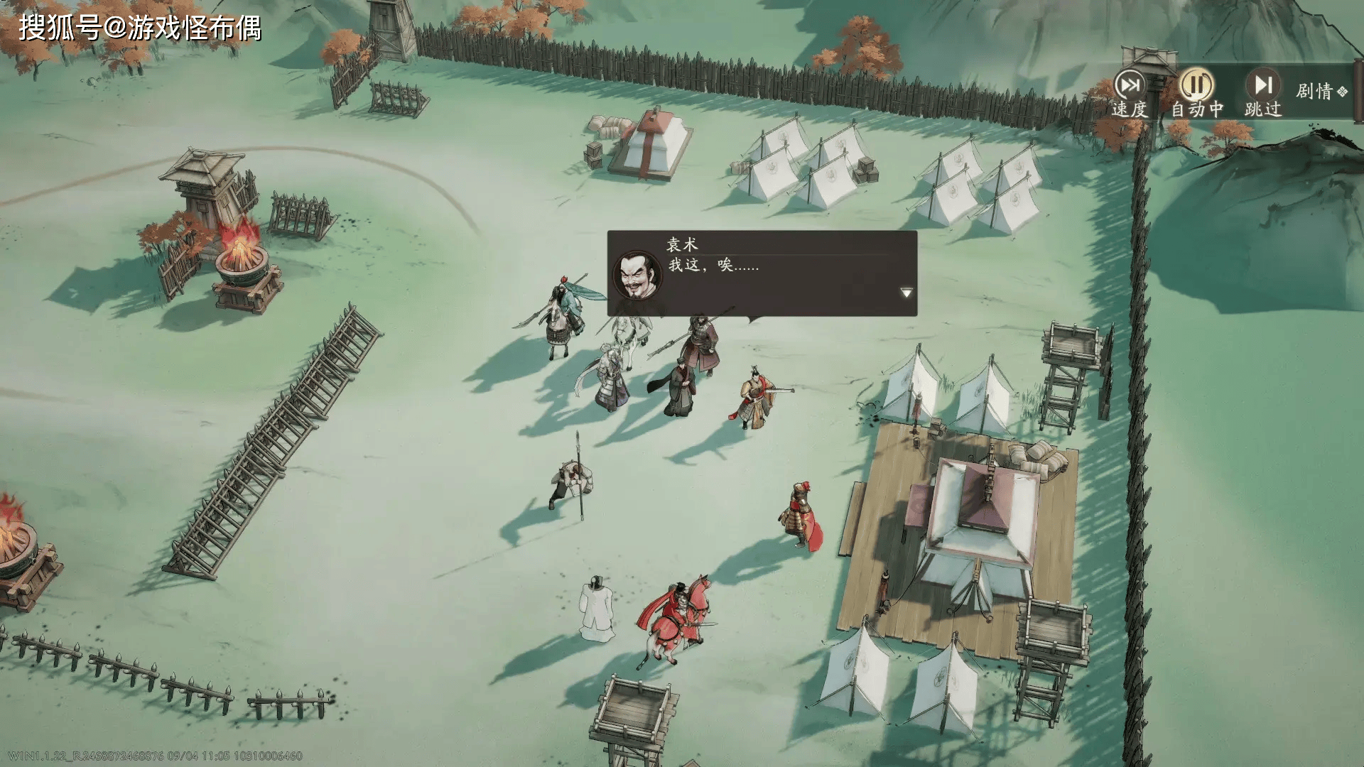 2025年LOL总决赛闹剧？BLK陷入舆论风波，连王多多都看不下去了