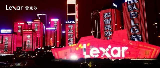 雷克沙两年深耕，筑基中国电竞未来——暨2025雷克沙杯高校电竞挑战赛总决赛前瞻