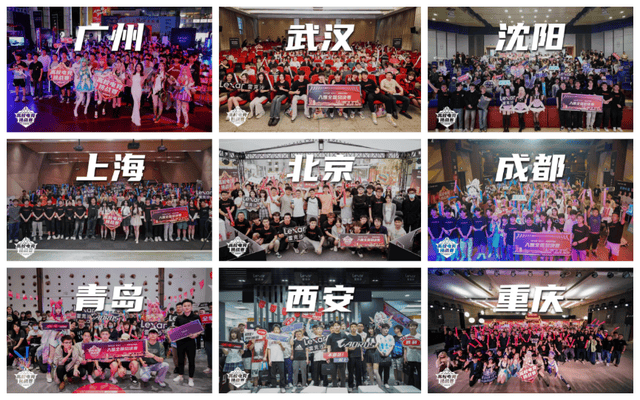 雷克沙两年深耕，筑基中国电竞未来——暨2025雷克沙杯高校电竞挑战赛总决赛前瞻