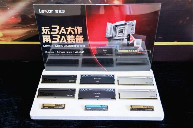 雷克沙两年深耕，筑基中国电竞未来——暨2025雷克沙杯高校电竞挑战赛总决赛前瞻