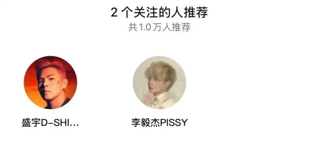 职业选手发Diss？盛宇、隼、小李都来了！