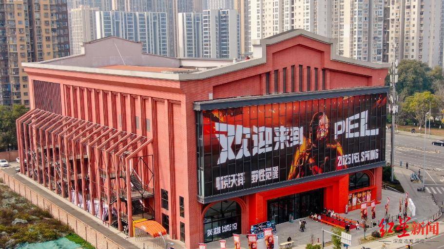 以音乐和电竞为核心！量子介复合型文娱商业园区今日开园