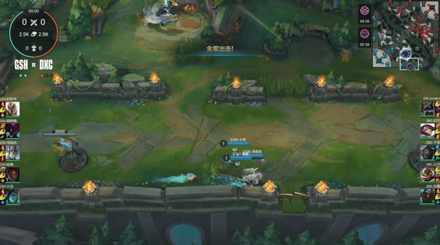 2025英雄联盟手游高校联赛:恭喜GSH夺冠!Blade让二追三夺冠