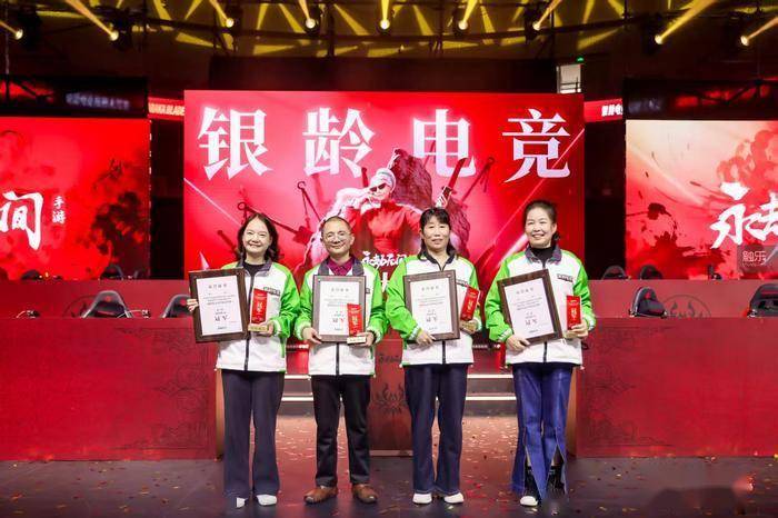 退休之后成为电竞选手