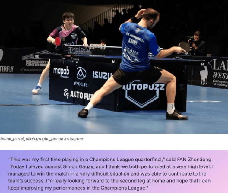 樊振东赢球不意外，意外的一场比赛打出3大不可思议！输小胖真的不丢人！