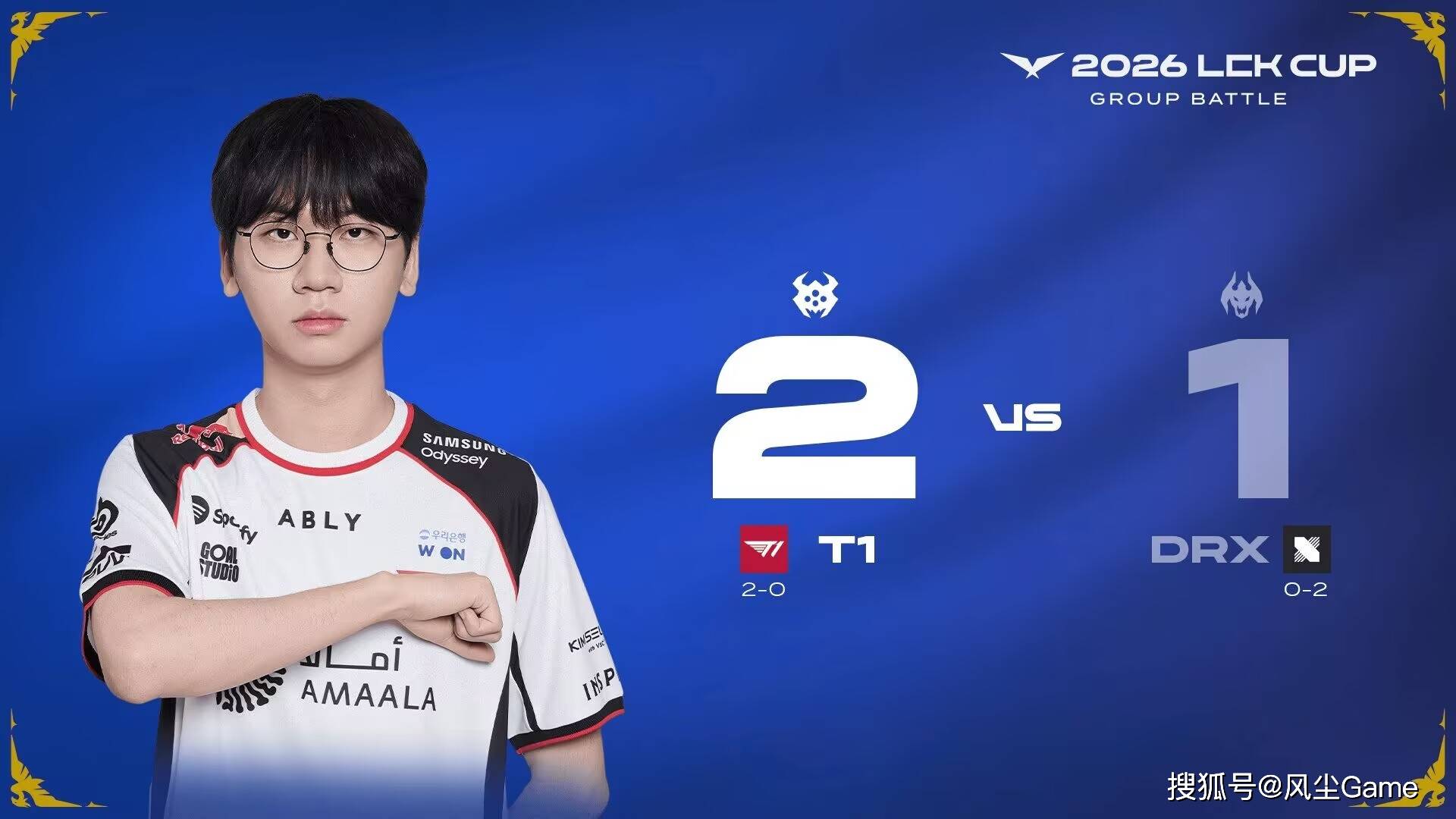 LCK杯最菜打野诞生！3-0开局连续暴毙，3次1打3送输比赛