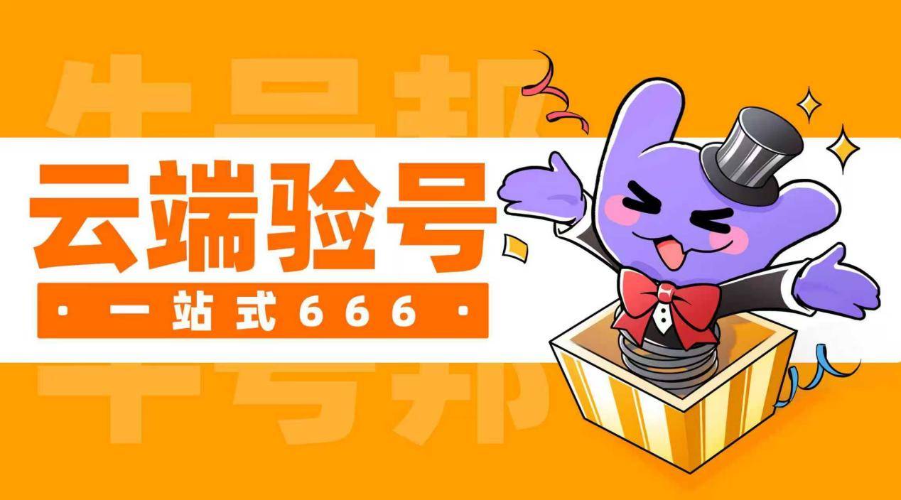 王者荣耀上分难?90%玩家卡段的根源,竟在英雄池之外!